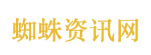 赵子琪不会再来浪姐